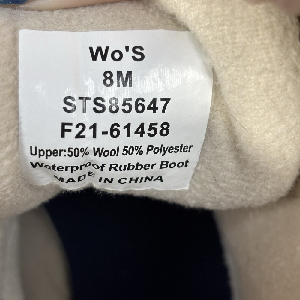 Sperry Women's Syren‎ Gulf Wool Quilt Duck Boots Waterproof Ivory Size 8 M - Picture 12 of 16